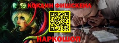 прущая мука Конаково