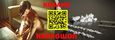 прущая мука Конаково