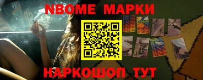 прущая мука Конаково