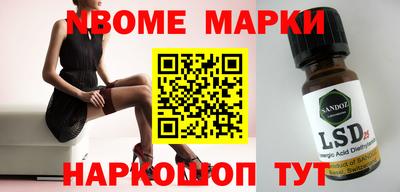 прущая мука Конаково