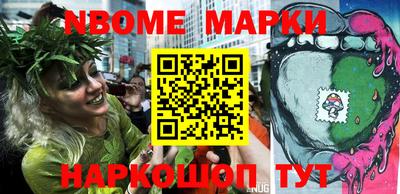 прущая мука Конаково