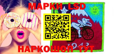 прущая мука Конаково