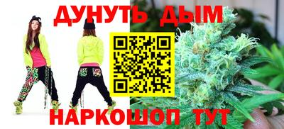 прущая мука Конаково