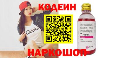 прущая мука Конаково