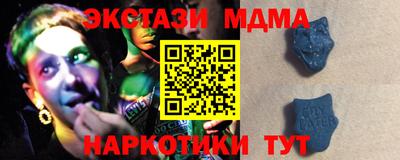 прущая мука Конаково