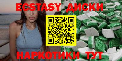 прущая мука Конаково