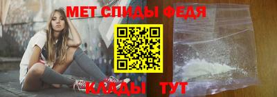 наркотики Комсомольск-на-Амуре