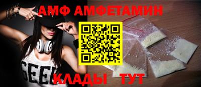 прущая мука Конаково