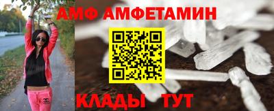 наркотики Комсомольск-на-Амуре