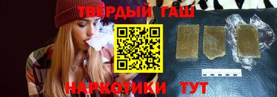 прущая мука Конаково