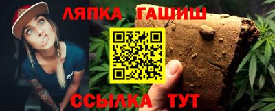 прущая мука Конаково